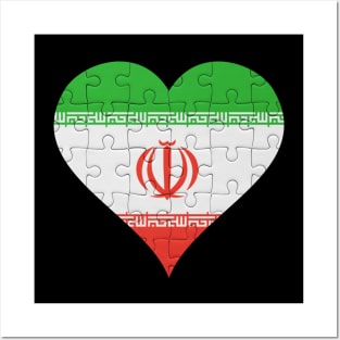 Iranian Jigsaw Puzzle Heart Design - Gift for Iranian Persian With Iran Roots Posters and Art